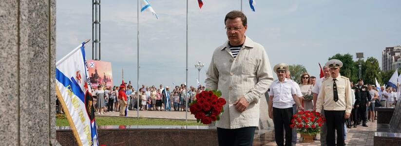 Дмитрий Азаров в День ВМФ 31 июля вместе с земляками почтил память защитников Отечества