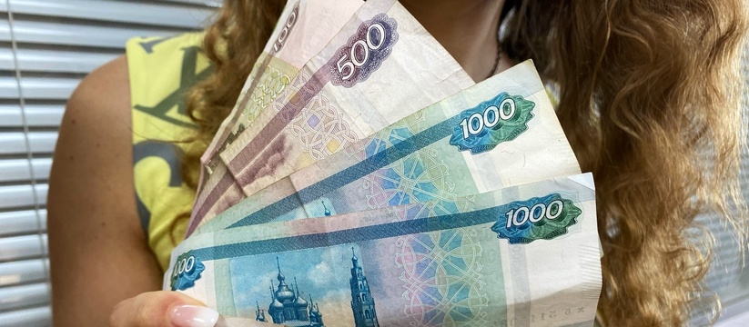 Указ подписан. Россиянам от 20 до 75 лет выплатят по 20 000 рублей с 1 марта