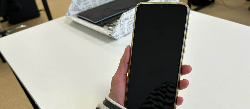 Власти Самарской области заявили о фейковом ука...