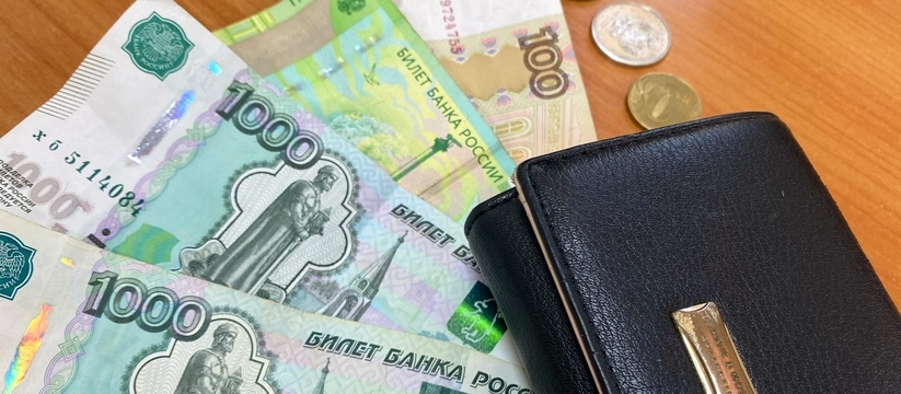 Пенсионерам объявили о разовой выплате 10 000 рублей со 2 августа