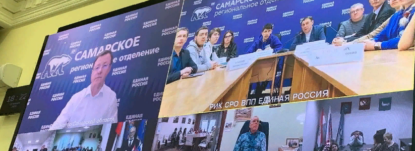 Дмитрий Азаров провёл большую встречу с активом МКД Губернатор провёл большую встречу с активом МКД