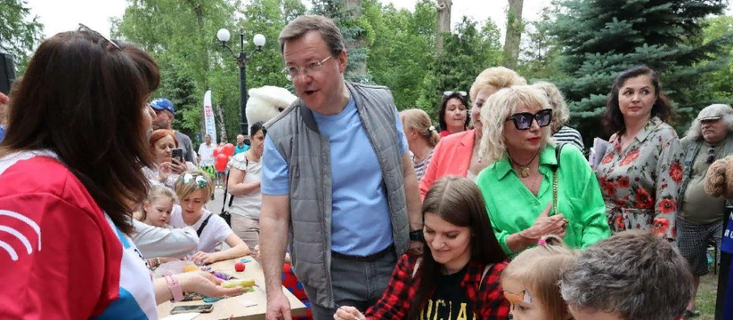 В Самаре 27 мая губернатор Дмитрий Азаров принял участие в фестивале прессы