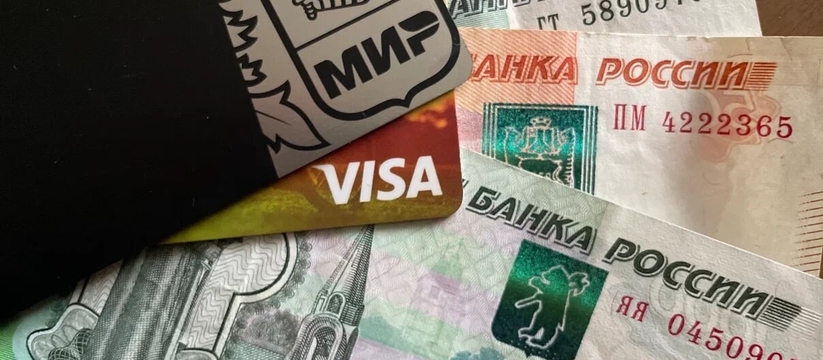 Жительница Тольятти передала мошенникам более 1...