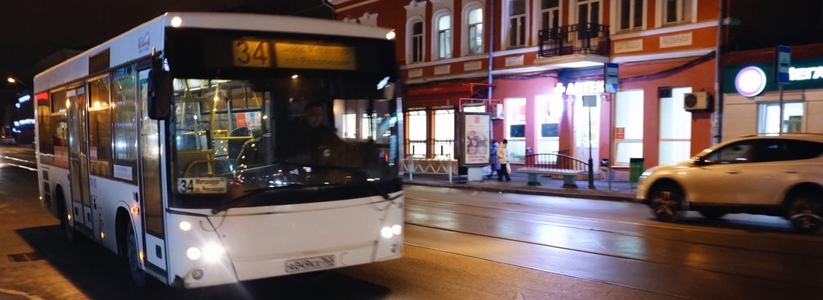 Глава Тольятти должен отработать меры по улучшению работы общественного транспорта