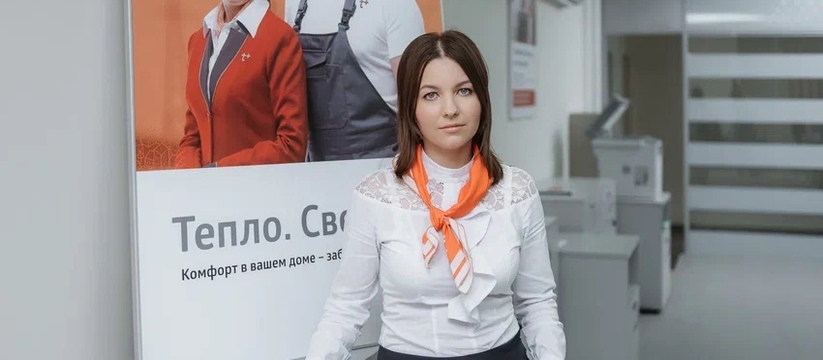 В Самарской области стартовала акция "Офис в кармане" от "ЭнергосбыТ Плюс" В Самарской области стартовала акция "Офис в ка...