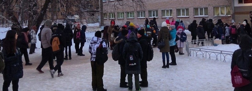 В Тольятти утром 25 января эвакуировали несколько школ