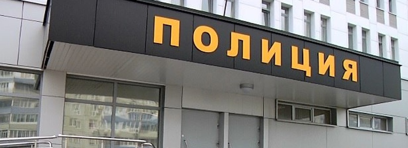 В Самаре завершились поиски пропавшей 17-летней девушки В Самаре завершились поиски пропавшей девушки