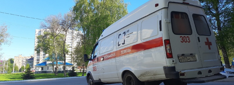 В Самаре 4 января сбили ребенка на пешеходном переходе В Самаре сбили ребенка на пешеходном переходе