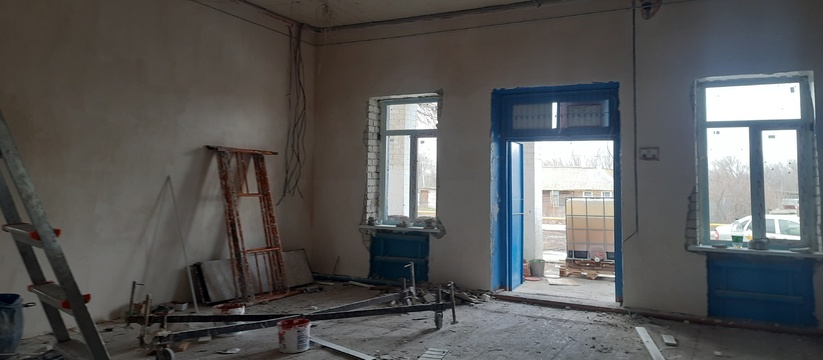 В Доме культуры села Новопавловка начат капитальный ремонт