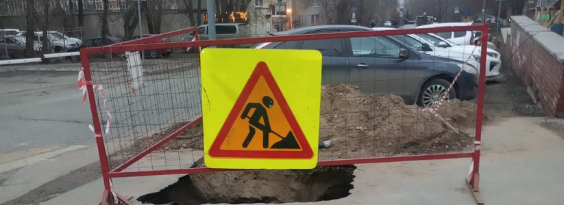 В Тольятти на неделю будет перекрыта улица Учительская
