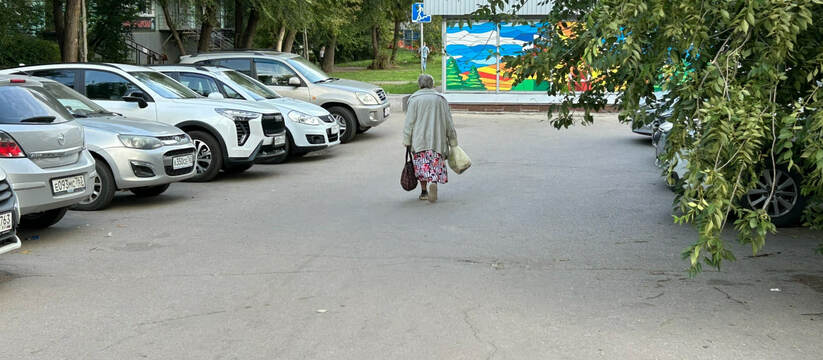 В Госдуму внесён законопроект, который может от...