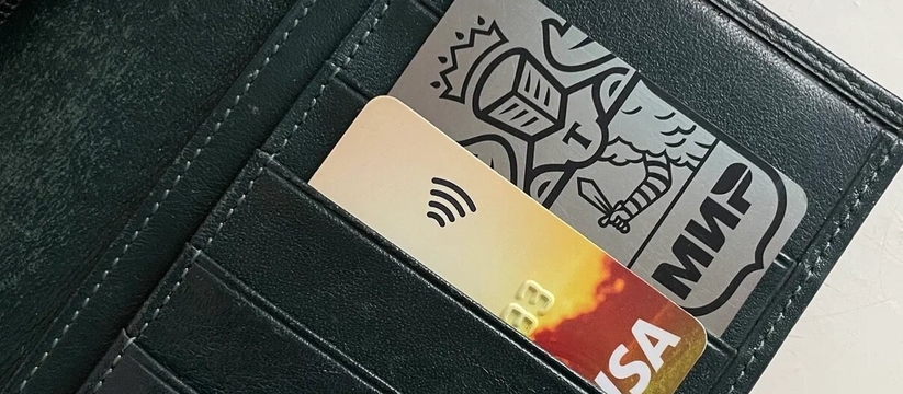 С 2026 года банки будут платить НДС за эквайрин...