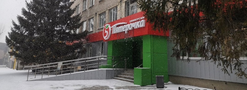 «Магазинов больше не будет»: владелец «Пятерочки» и «Перекрестка» принял решение