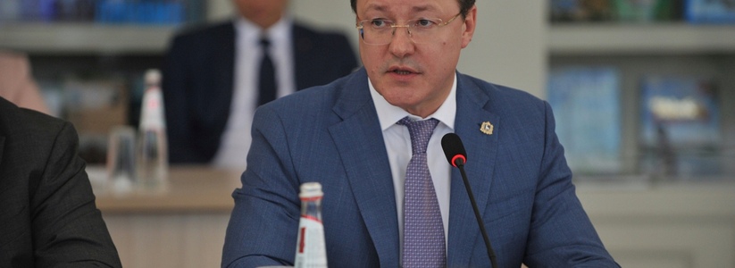 Дмитрий Азаров внес предложения по доработке мер поддержки экономики