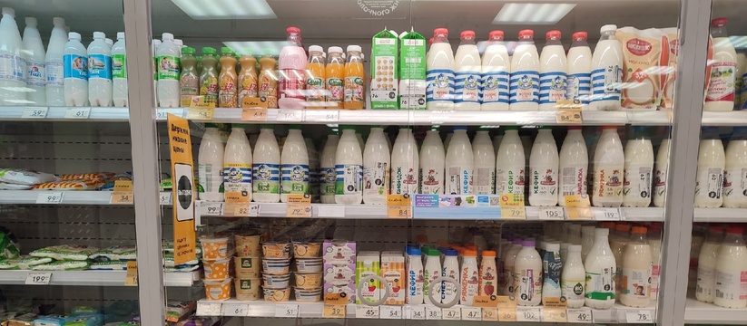 Роскачество назвало марки молока, которые лучше не покупать