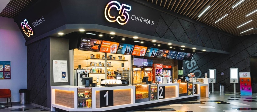 если вы любите всё новое, то стоит заглянуть в не так давно открывшийся кинотеатр Синема 5 в ТРЦ Озон в Жигулевске. Он легко составит конкуренцию популярным тольяттинским кинотеатрам.