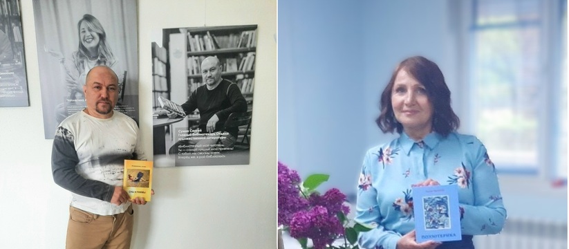 Наш корреспондент побеседовал с Сергеем Суминым...