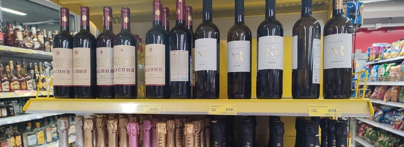 В Самаре будет уничтожено более 2 тысяч литров алкогольной продукции В Самаре будет уничтожено 2 тысячи литров алког...