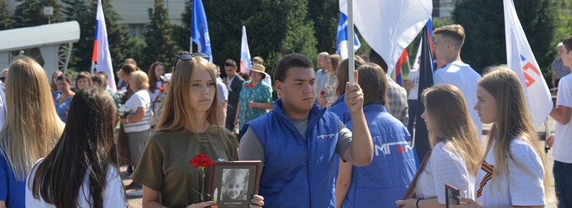 В Самаре почтили память детей - жертв войны на Донбассе
