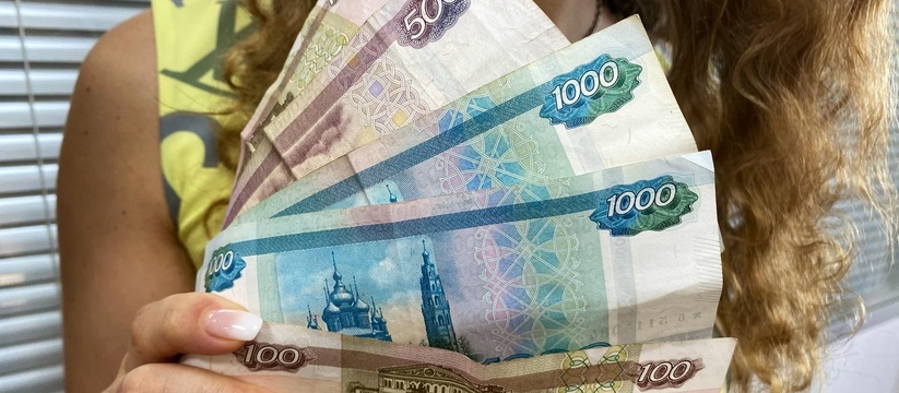 власти России приняли решение по традиционным выплатам на детей к 1 сентября