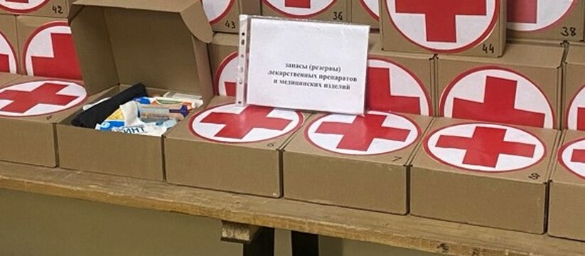 Несмотря на судебное предписание, организация д...