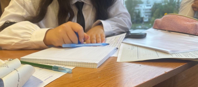 Выпускники Самарской области будут сдавать ЕГЭ с 1 июня по новым правилам Утвержден единый график сдачи ЕГЭ в 2026 году