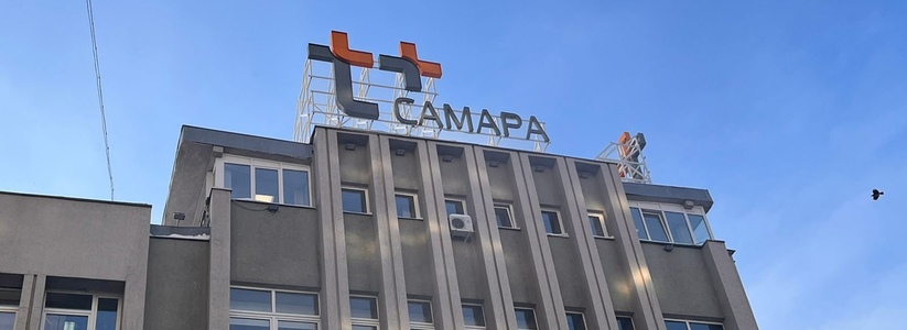 Свыше 22 тысяч жителей Самарской области участвуют в новогодней акции «ЭнергосбыТ Плюс» Свыше 22 тысяч жителей Самарской области участв...