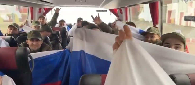 В результате обмена пленными по формуле «185 на...