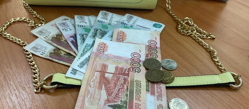 Каждый получит 10 000 рублей с 10 февраля. Деньги поступят на карту «Мир»