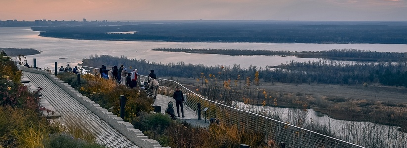 погода в Самарской области на грядущие выходные