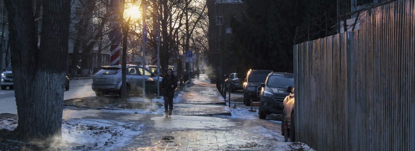 Синоптики рассказали, какую погоду ожидать в Самарской области в декабре