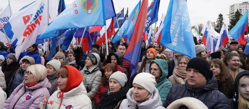 В Самарской области прошли патриотические мероприятия в честь воссоединения Крыма и Севастополя с Россией