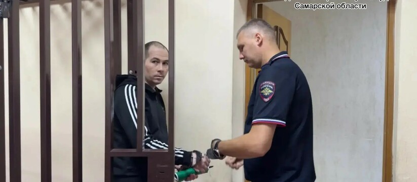 Участнику аферы на 472 млн рублей вынесли приговор в Самаре В результате мошеннических действий пострадали ...