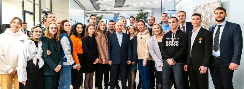 Президент РФ поддержал идею вновь провести Всемирный фестиваль студентов и молодёжи
