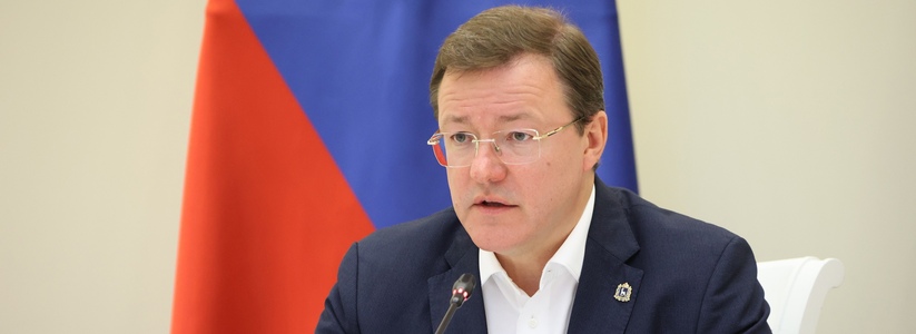 В Самарской области в 2023 году планируется производить беспилотные летательные аппараты В Самарской области планируют производить беспи...
