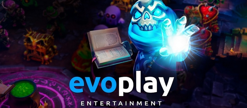 Студия Evoplay Entertainment является одним из ведущих разработчиков игровых автоматов и другого программного обеспечения для гемблинговых платформ.