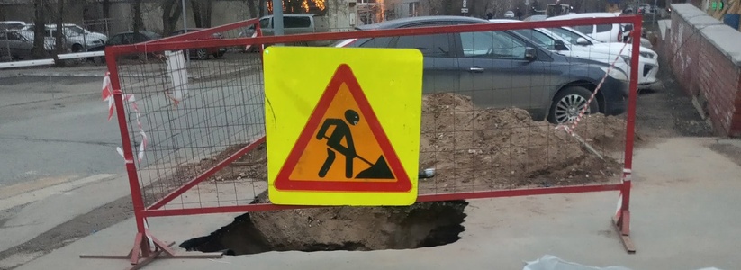 Участок дороги Тольятти – Поволжский отремонтируют до октября 2023 года