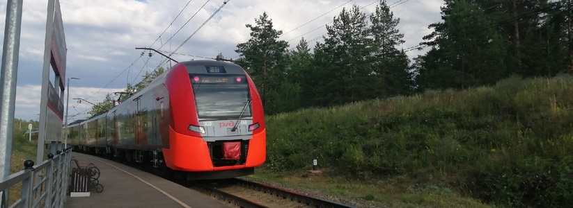 Из Самары в Санкт-Петербург 5 августа запустили новый скоростной поезд