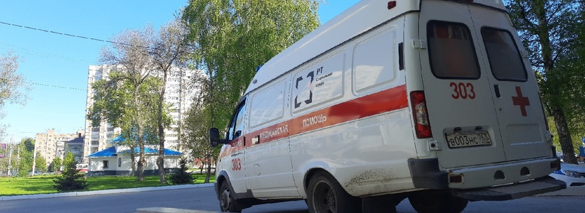 Самарская область приближается к пику заболеваемости гриппом в январе 2023 года Самарская область приближается к пику заболевае...