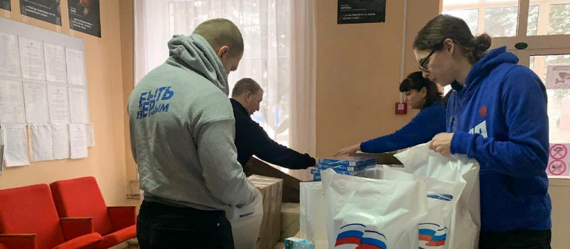 Самарские волонтёры поздравят с Днём Победы ветеранов Донбасса Волонтёры поздравят с Днём Победы ветеранов Дон...