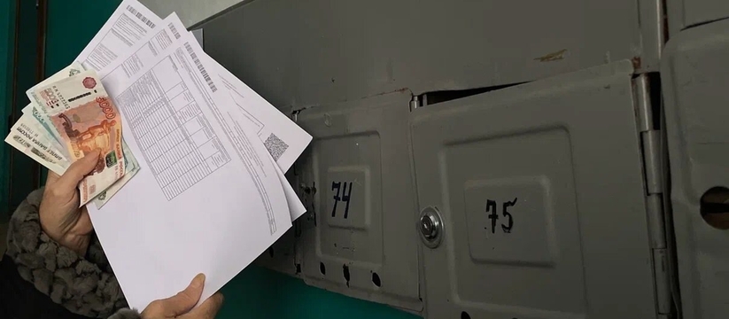 Министерство Самары разъяснило правила начислен...