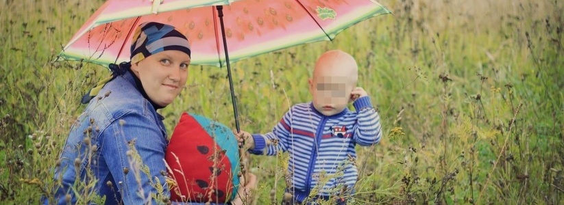 Женщина из Ярославля победила рак с грудным ребенком на руках
