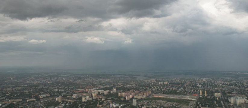 Синоптики рассказали, что омрачит грядущие выхо...