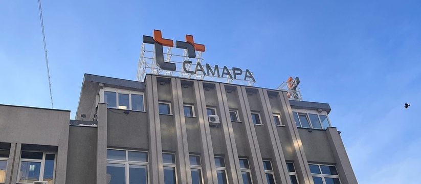 Нацсовет по корпоративному волонтерству отметил...