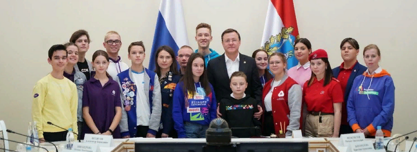 Губернатор провел встречу с представителями Российского движения детей и молодежи