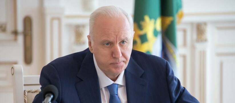 Следственными органами организована процессуаль...