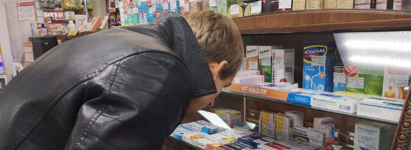 В Самарской области были зарегистрированы случаи кори были зарегистрированы случаи кори