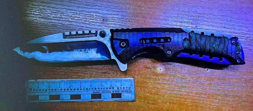 В Самарской области молодой человек порезал знакомого из-за сквернословия В Самарской области молодой человек порезал зна...