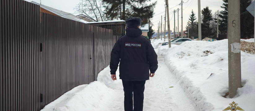 Жительницу Самарской области подозревают в ложном сообщении об угрозе ЧС Женщина сообщила об угрозе разрушения здания в ...