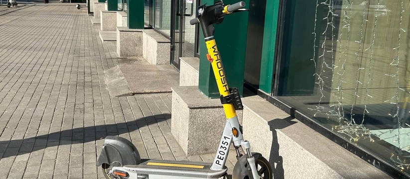 Для электросамокатов в Самарской области готовят новые правила Самара готовит новые правила для электросамокат...